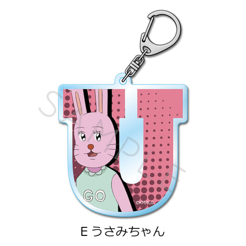 『増田こうすけ劇場 ギャグマンガ日和GO』アクリルキーホルダー E うさみちゃん
